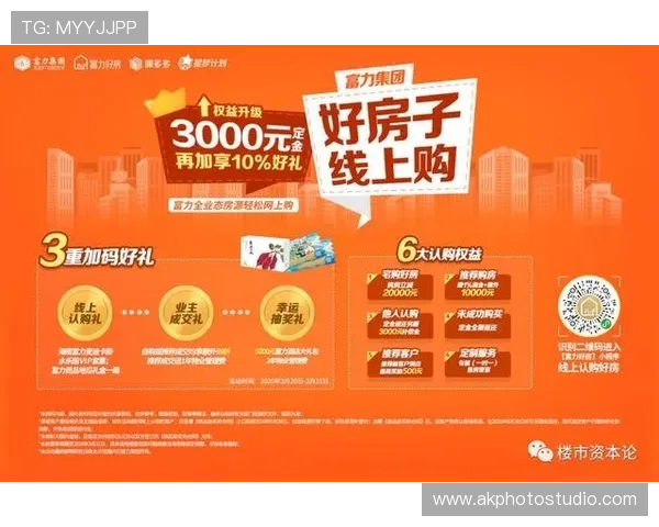 注册老虎机送开户金198，立即注册领取丰富开户金开启无限娱乐体验